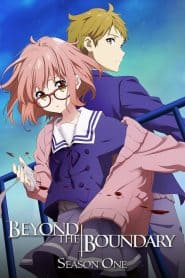 Kyoukai no Kanata