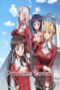 Princess Lover! OVA
