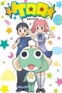 Keroro (2014)
