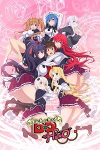 High School DxD Hero