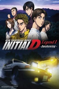 New Initial D Movie: Legend 1 – Kakusei