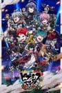 Hypnosis Mic: Division Rap Battle – Rhyme Anima +