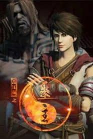 Hua Jianghu: Ling Zhu