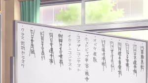 Houkago Saikoro Club Episode 4
