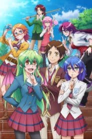 Jitsu wa Watashi wa