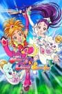 Futari wa Precure: Splash☆Star