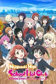 Love Live! Nijigasaki Gakuen School Idol Doukoukai Season 2