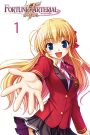 Fortune Arterial: Akai Yakusoku