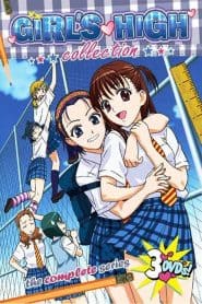 Joshikousei: Girl’s High Specials