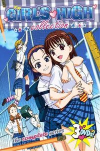 Joshikousei: Girl’s High Specials