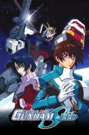 Kidou Senshi Gundam SEED (Remaster)