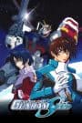 Kidou Senshi Gundam SEED (Remaster)