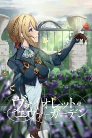 Violet Evergarden