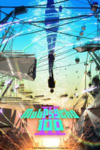 Mob Psycho 100 III