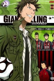 Giant Killing
