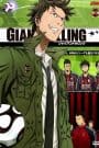 Giant Killing