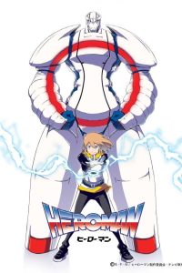 Heroman Specials