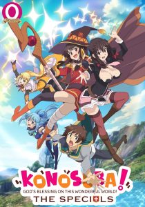 Kono Subarashii Sekai ni Shukufuku wo!: Kono Subarashii Choker ni Shukufuku wo!