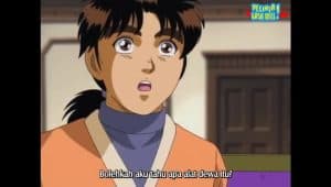 Kindaichi Shounen no Jikenbo Episode 56
