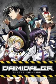 Kenzen Robo Daimidaler