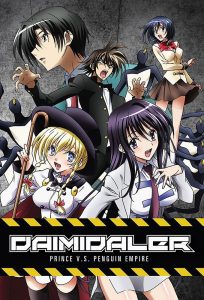 Kenzen Robo Daimidaler