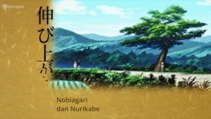 Kiitarou Shounen no Youkai Enikki Episode 3