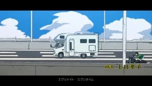 Zom 100: Zombie ni Naru made ni Shitai 100 no Koto Episode 10