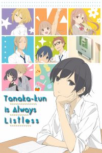 Tanaka-kun wa Itsumo Kedaruge