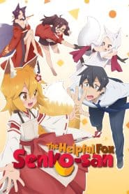 Sewayaki Kitsune no Senko-san