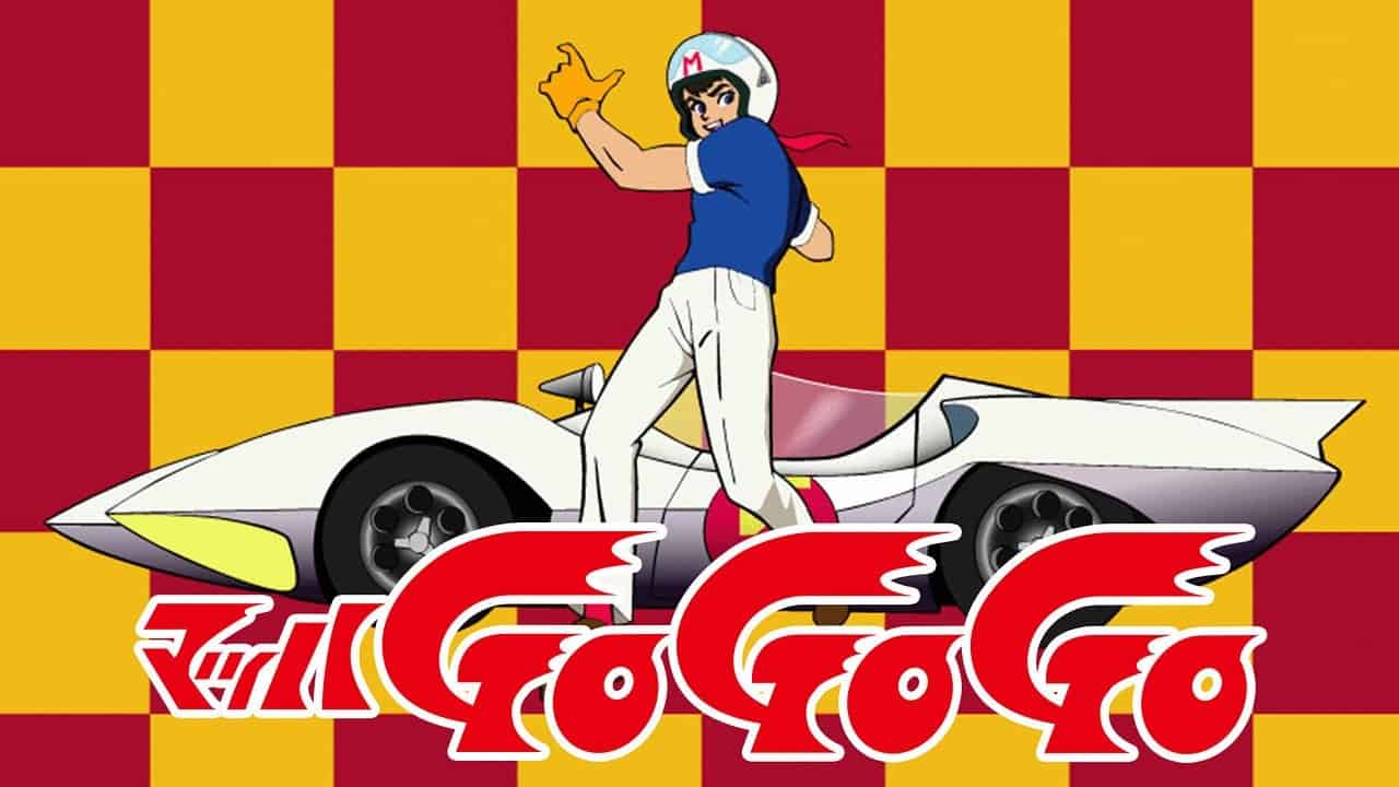 Mach GoGoGo (1997)