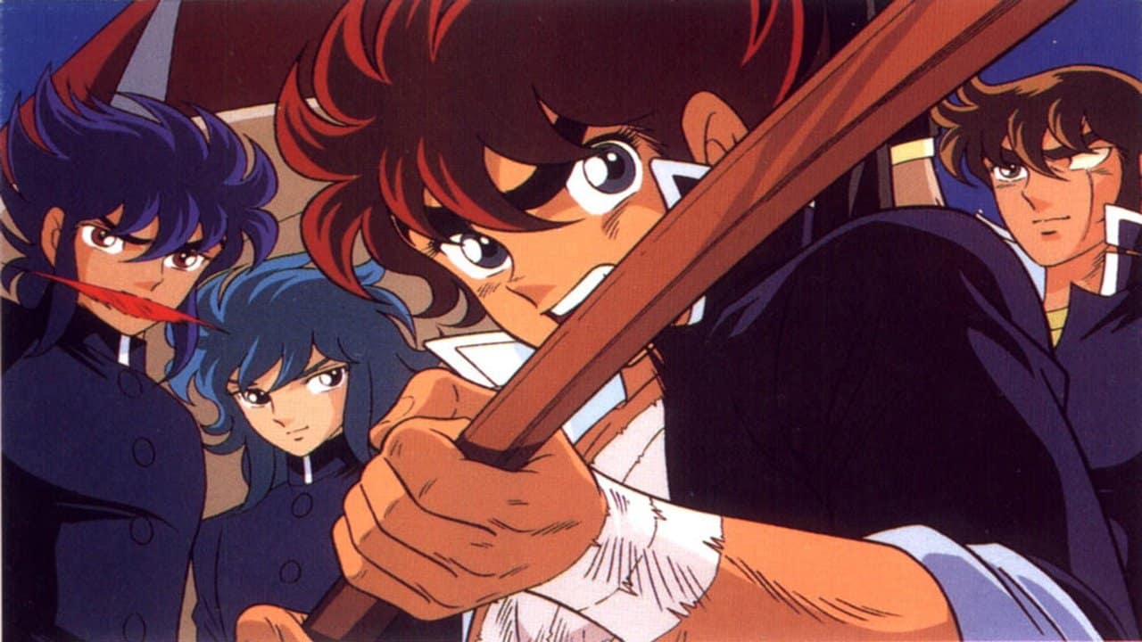Fuuma no Kojirou: Seiken Sensou-hen