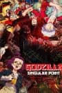 Godzilla: S.P