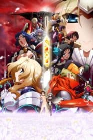 Kyoukaisenjou no Horizon II