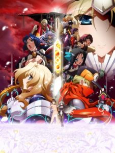 Kyoukaisenjou no Horizon II