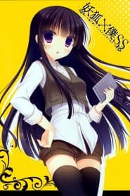 Inu x Boku SS: Miketsukami-kun Henka/Switch/Omamagoto
