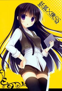 Inu x Boku SS: Miketsukami-kun Henka/Switch/Omamagoto