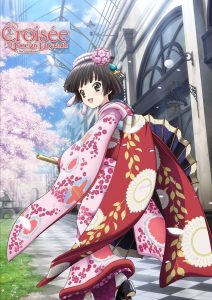 Ikoku Meiro no Croisée Picture Drama