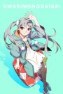 Owarimonogatari