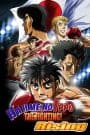 Hajime no Ippo: Rising