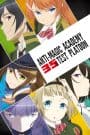 Taimadou Gakuen 35 Shiken Shoutai