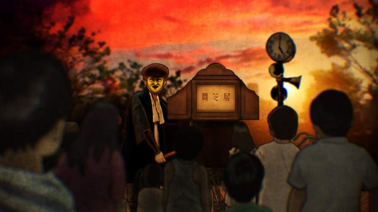 Yami Shibai 2