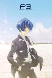 Persona 3 the Movie 4: Winter of Rebirth