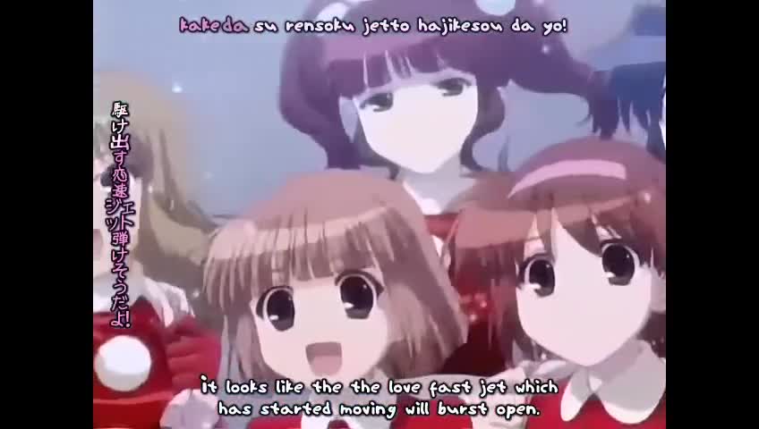 Keitai Shoujo