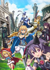Hangyakusei Million Arthur Season 2