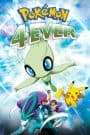Pokemon Movie 04: Celebi Toki wo Koeta Deai