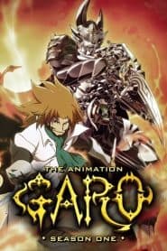 Garo: Honoo no Kokuin