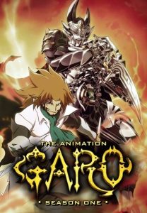 Garo: Honoo no Kokuin