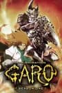 Garo: Honoo no Kokuin