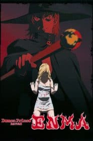 Kikoushi Enma