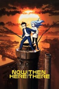 Ima, Soko ni Iru Boku